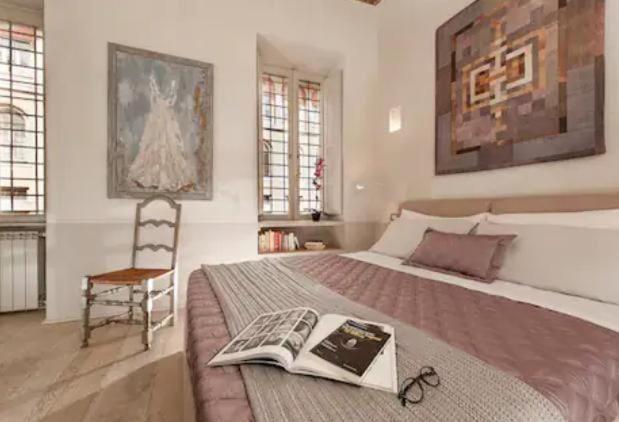 Sophisticated Near Navona Square * Rome
